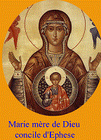 Marie, mère de Dieu