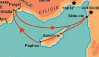Premier voyage - Salamine