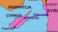 carte - de Salamine à Paphos, sur l'île de Chypre