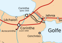 Carte de Corinthe avec ses deux ports et son isthme