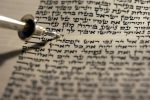 Enseignement de la Torah