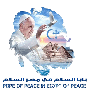 Loge et thème de la visite du Pape en Égypte